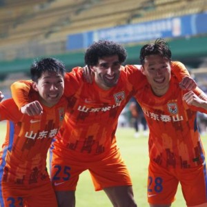 开云APP下载-媒评：恒大模式后开启新标志 投机坚守一目了然